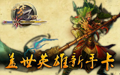 ��������������Ӣ�����ֿ�