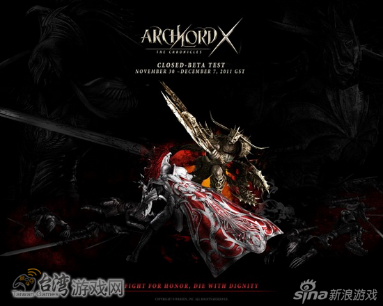 ArchLord X _̨Ϸ