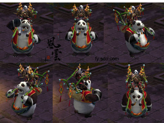 超酷可愛胖熊貓