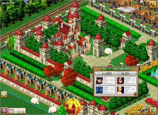 《魔法学院》超牛玩家重现玛雅文明