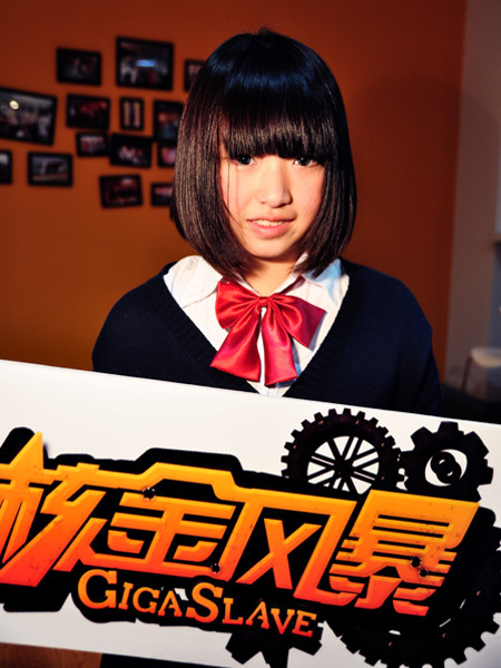 ���˽�籩���������ڴ� 12��19�պ�Ů��ѡ��