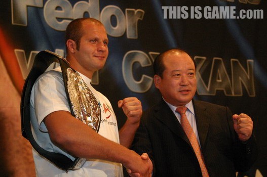 Emelianenko Fedor