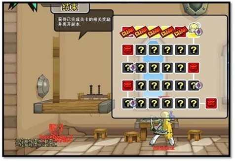 ѡ����ߵ��ţ��ɽ�������