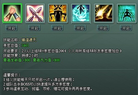 ���弼�ܿ���