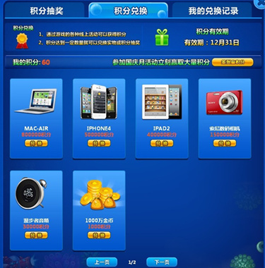 ���ֶһ�