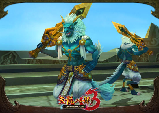 天外江湖里也有八部龙神