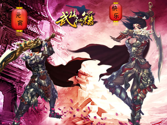 ���ػ �����ǳ�