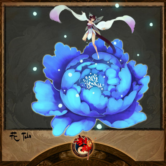 �غϻ�����ѡ�����񡷹��⡪������Ѫ�軨��ԭ��