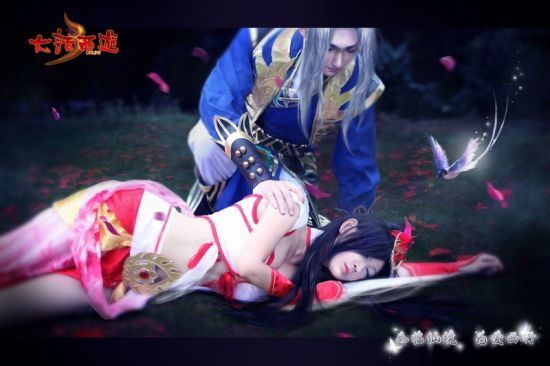 愛你一生