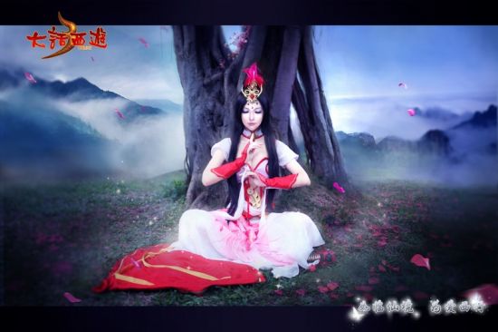 如臨仙境 為愛而行