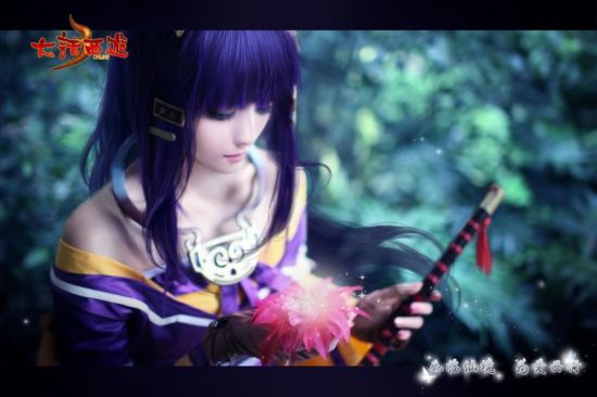 唯美演繹