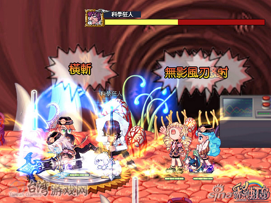 《彩虹島 Online》 玩家“Ss風sS”勇奪99枝玫瑰花