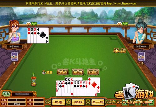 棋牌平台- 棋牌官网网站- 棋牌游戏APP下载吉祥棋牌安卓版：全新棋牌体验畅玩无限乐趣