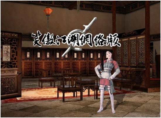 ��Ц����������桷����ҵ�һ�������������鵽�Ṧ����ɵĿ��