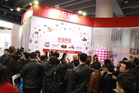 �Ʒ���Ů���쳣����