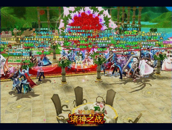 白色情人节 神鬼世界萌<em>妹纸</em>送礼指南_<em>网络游戏</em>