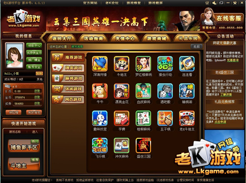 桐庐最新发布：均为阴性！金华最新通知：KTV、酒吧、棋牌室永利皇宫官网- 永利皇宫赌场- 永利皇宫娱乐城等场所关闭学校半封闭式管理！