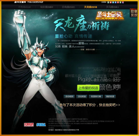 ������������ ��ʰ�Ķ� ������