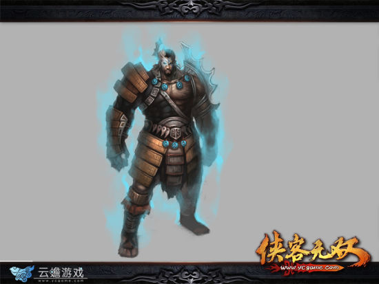 首推武林身份证 首推武林身份证