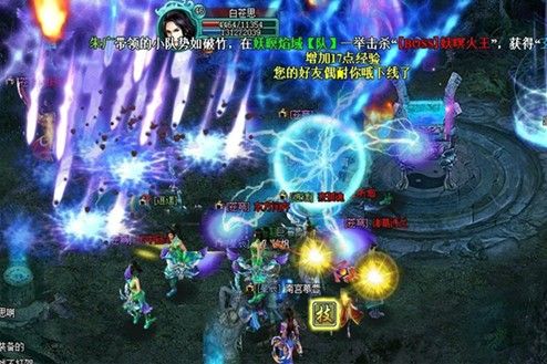 遊戲截圖