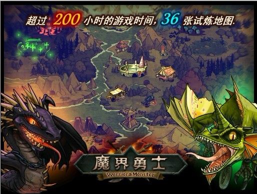 充分自由的游戏系统 充分自由的游戏系统