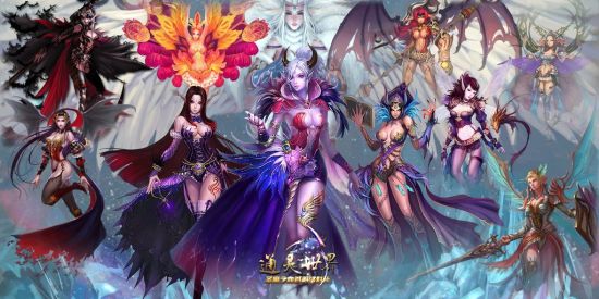 妖娆公测进行中 妖娆公测进行中