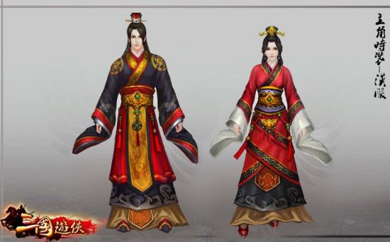如果说传统的中国古代服饰还不能满足你的话