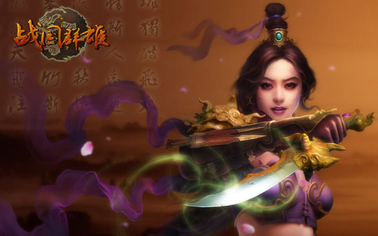 烽火戏诸侯_烽火戏诸侯收入