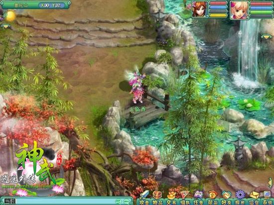 �����䡷����װ�ΰ�����֮������