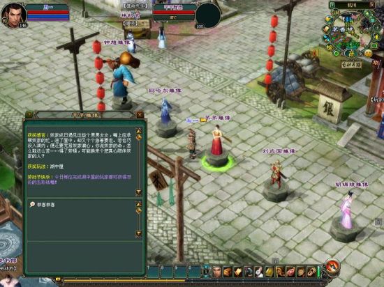 勞模評選正式開始,紛紛獻寶爭寵博玩家一票