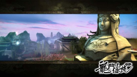 �������� �羰�续