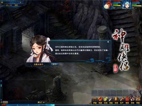 �Ӳ�ͬ�Ƕ����֡���չԭ������