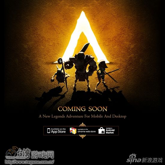 公开时空工作室最新作传奇系列的《神秘传奇》