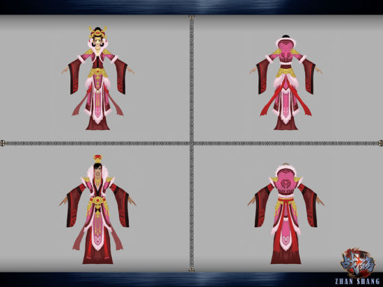天音坊門派裝