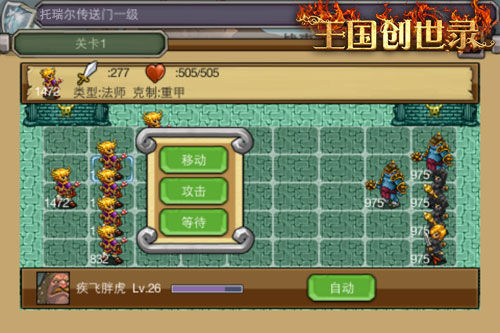 光卡1 光卡1