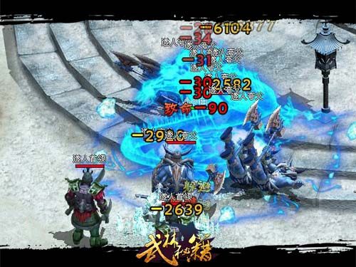 �����ؼ���ɱ�߸�˧