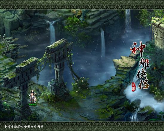 ��������¡���ʵ��ԭ��ѩ�����Լ���ˮ��������Ȼ����