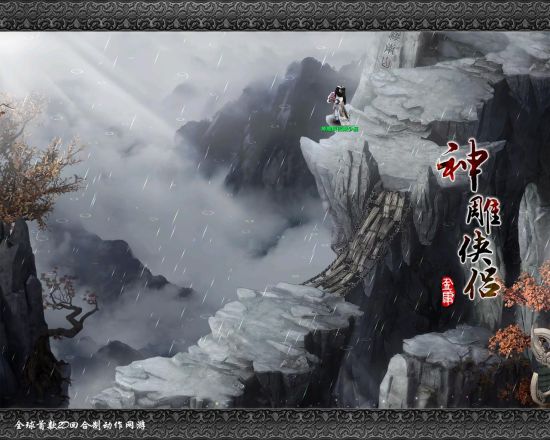 ��������¡���Ϸ�����ͼ