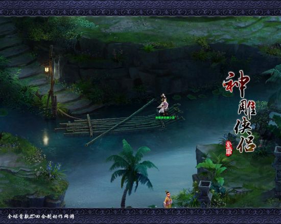 �����Ṧ��չ��ͳ2D�غ���Ϸ����