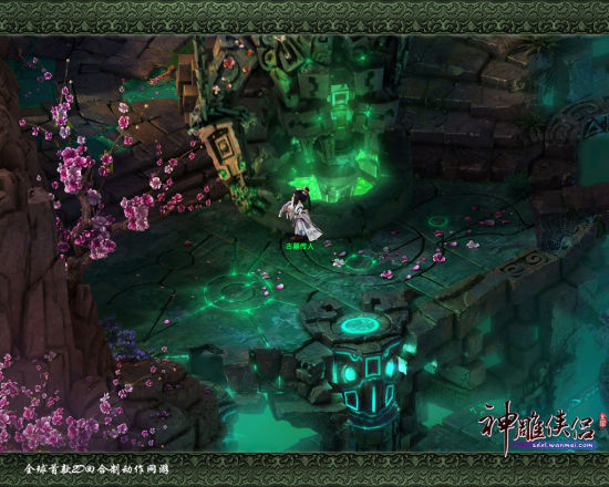 �һ�����Ū���