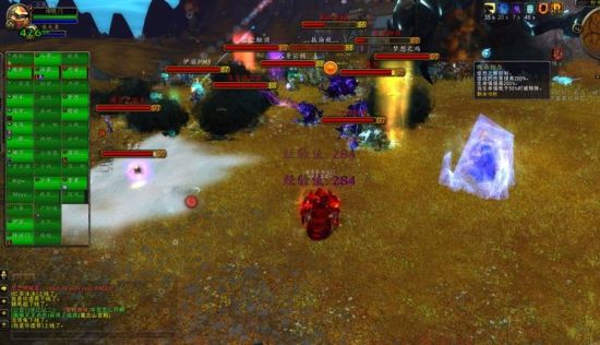 国服内测工会团击杀野外BOSS怒之煞