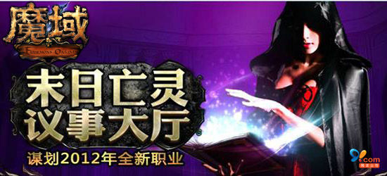 新職業相關活動火熱進行中