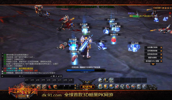 完成片區任務積攢活躍度