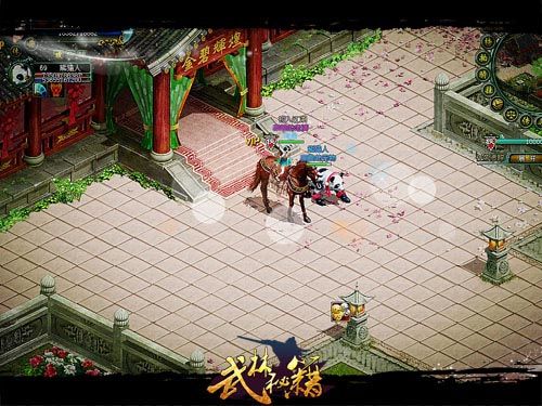 ��ɫ�����ĳ���������и���ѡ��