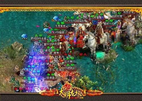鏡湖PK