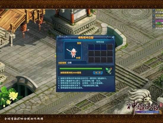 ��ȡ����󣬳������ʧ