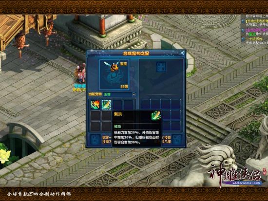 ���ó���֮�ǣ���ҿ��Դ������һ�޶��ĳ���