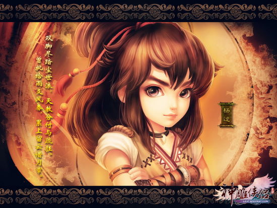 �������£�������ΨһЦ