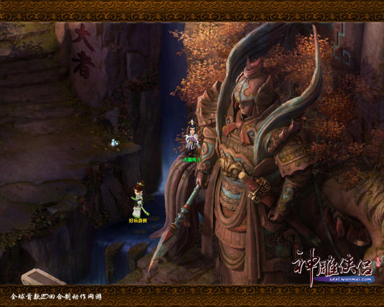 ��ʤ��ǰ������