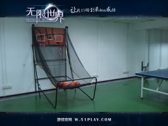 雙人計(jì)分籃球